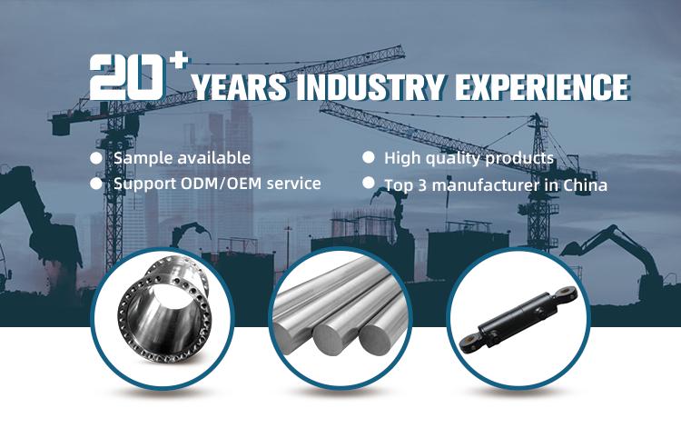 HCIC Introduce
