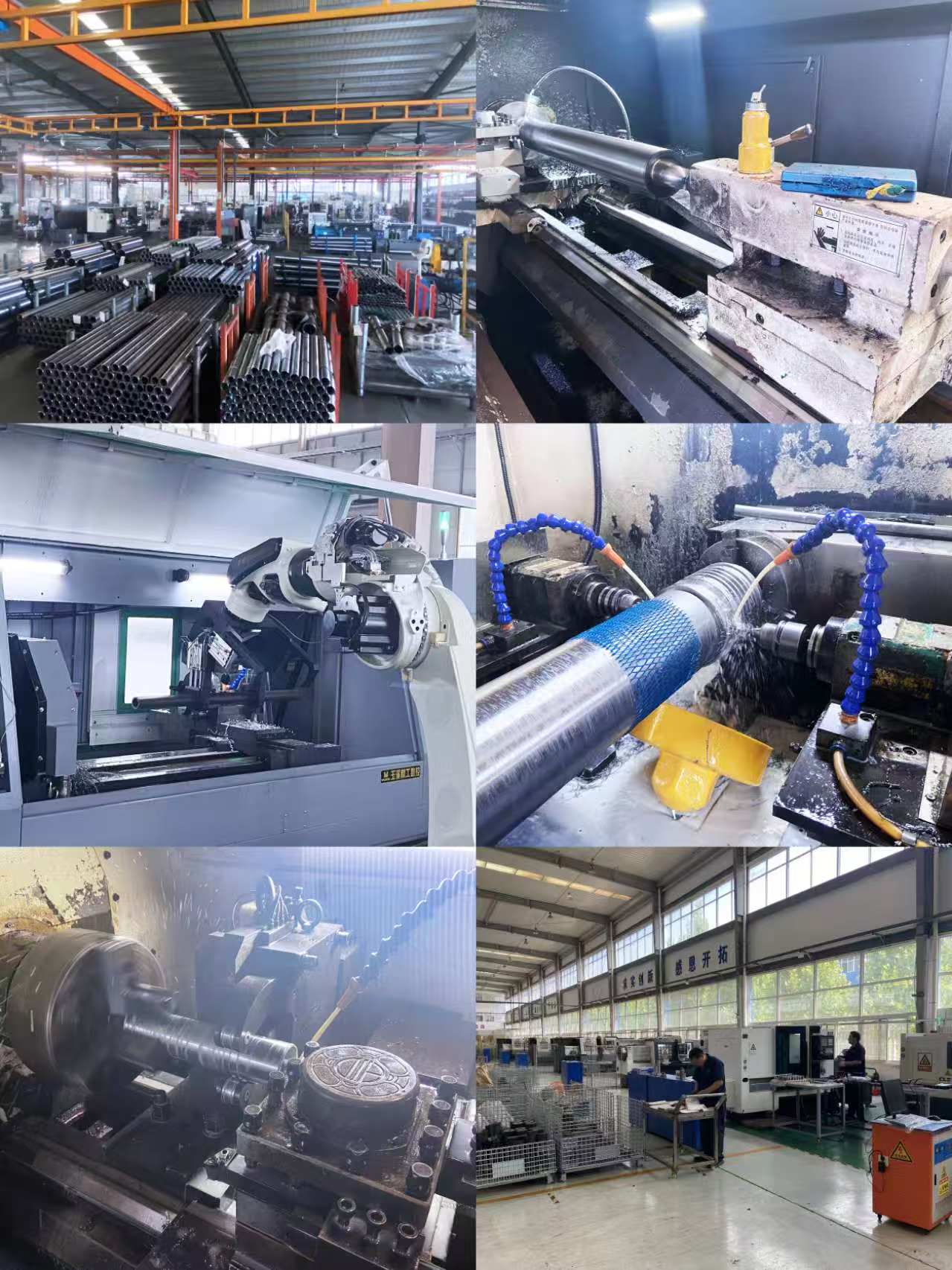 hydraulic cylinders